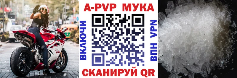 Купить закладку Амфетамин  МАРИХУАНА  СОЛЬ  МЕФ  ГАШ  Ува