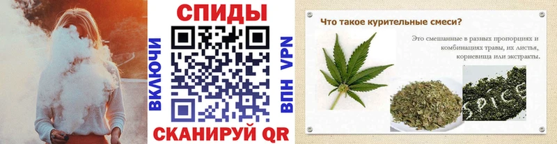 Бутират вода  Купить закладки  Ува 