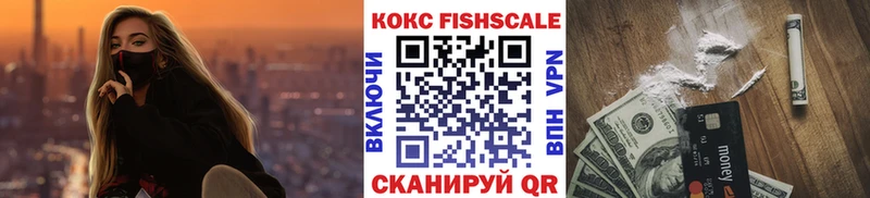 Купить где  Ува  КОКАИН Колумбийский 