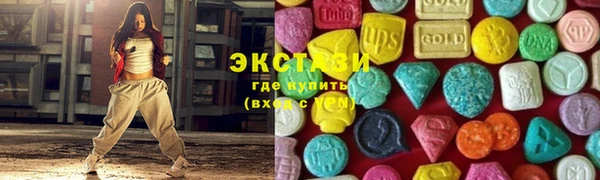 мдма Вязники