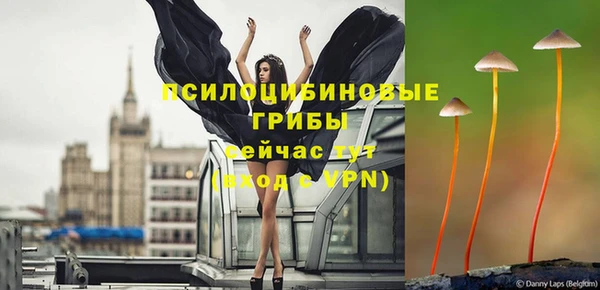 мдма Вязники