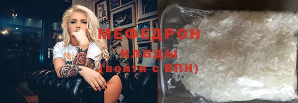 мдпв Вяземский