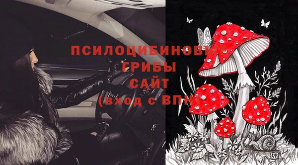 мдма Вязники