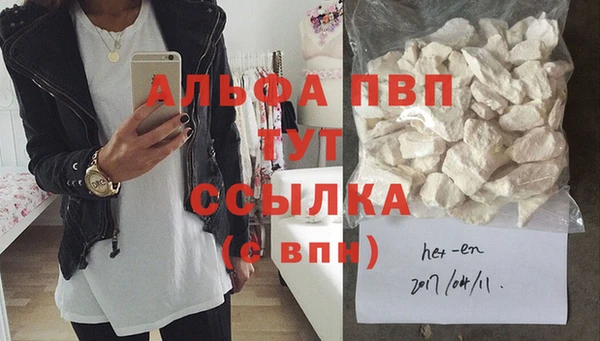 мдма Вязники