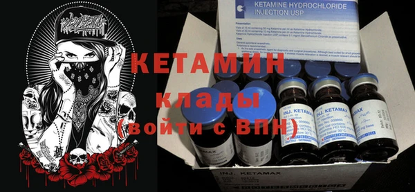 героин Вязьма