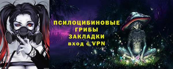 героин Вязьма