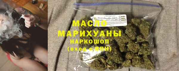 мдма Вязники