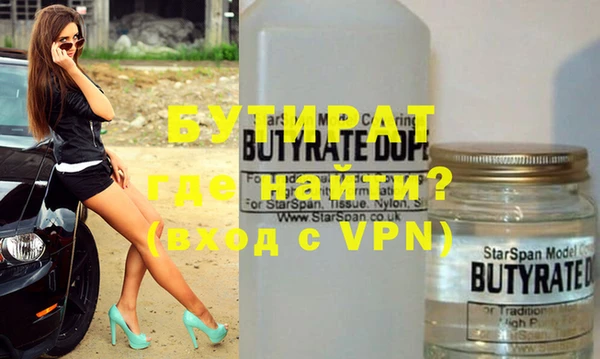 мдпв Вяземский