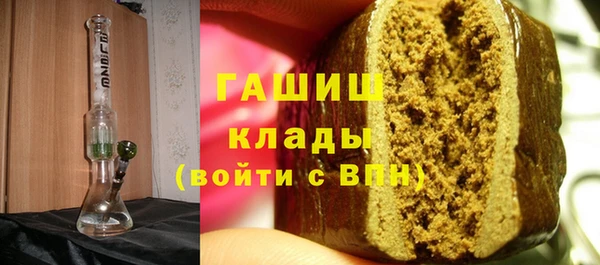 мдпв Вяземский