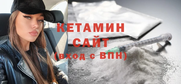 спиды Верхний Тагил