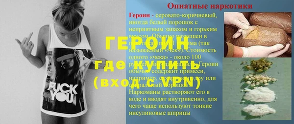 мдпв Вяземский