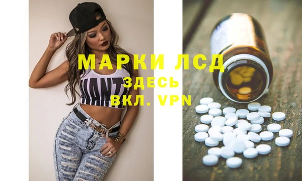 мдма Вязники