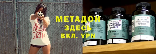 мдпв Вяземский