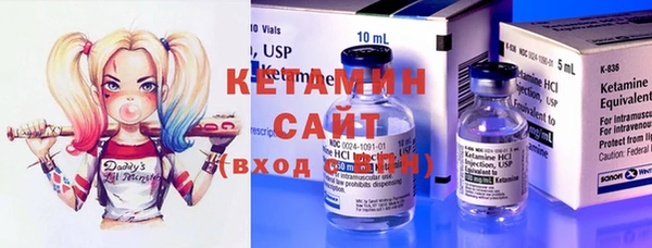 героин Вязьма