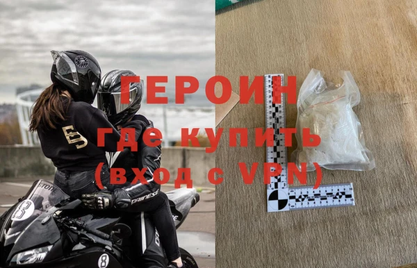 мдма Вязники