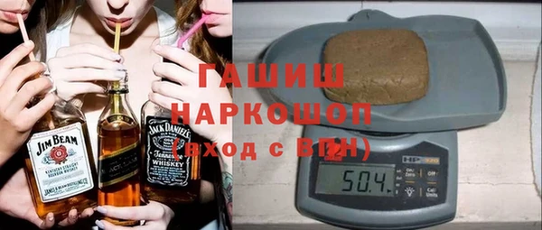 героин Вязьма