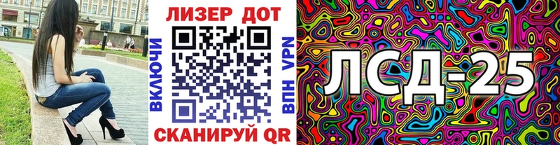 Марки NBOMe 1,5мг  Купить  Ува 
