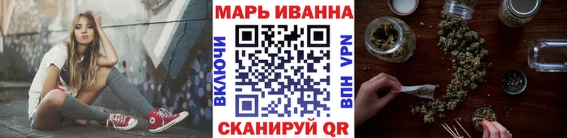 Купить закладки  Ува  Каннабис THC 21% 